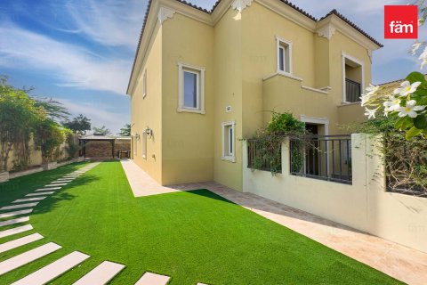 4 غرف نوم فيلا  رقم 119612 2