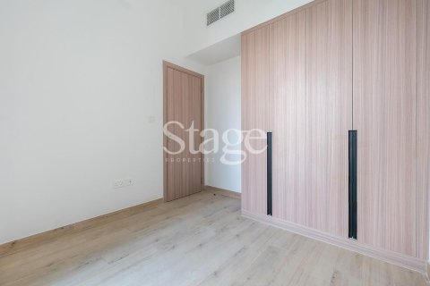 Квартира с 1 спальней в Bali Residences,  №116691 9