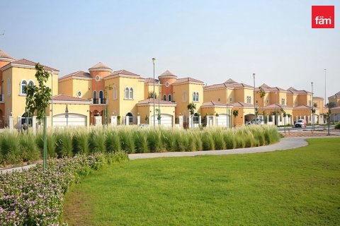 Земельный участок 753.1м² в Jumeirah Park, ОАЭ №205828 11