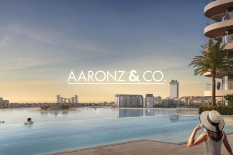 2 غرف نوم شقة في EMAAR Beachfront, الإمارات العربية المتحدة رقم 132933 13