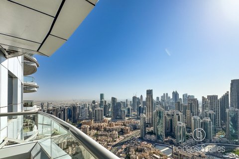 1 غرف نوم شقة في وسط مدينة دبي, الإمارات العربية المتحدة رقم 202964 8