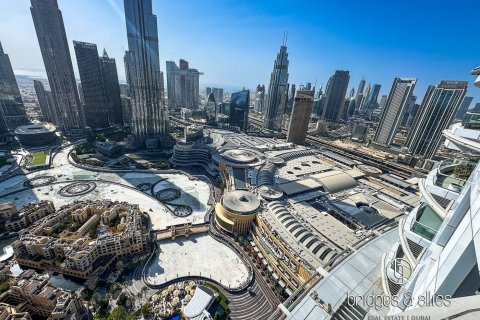 1 غرف نوم شقة في وسط مدينة دبي, الإمارات العربية المتحدة رقم 202964 13