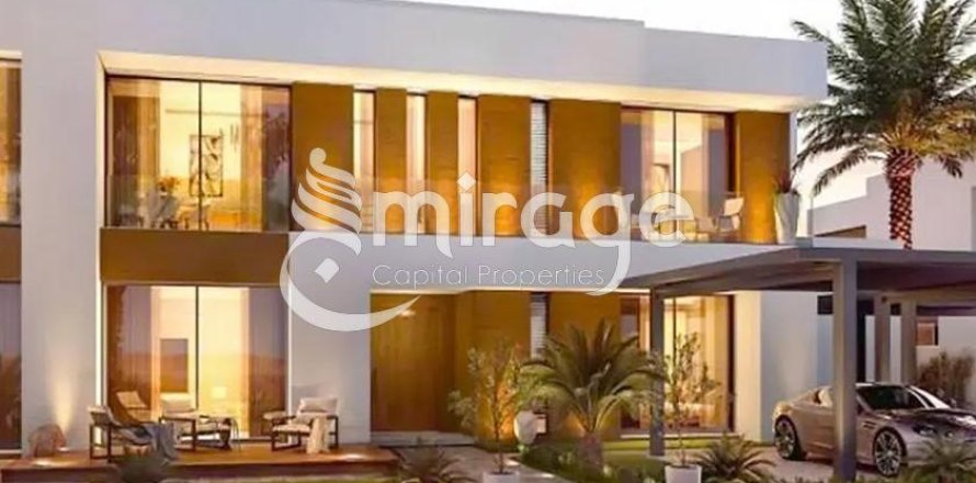 Land de 1000m² en Saadiyat Island, UAE No. 81131