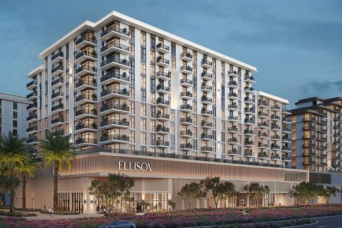 Ellison  رقم 71591