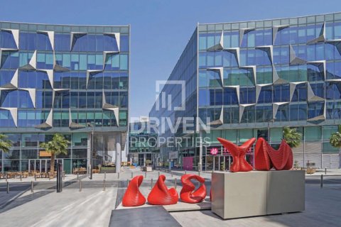 1 غرف نوم شقة في Dubai Design District, الإمارات العربية المتحدة رقم 85069 17