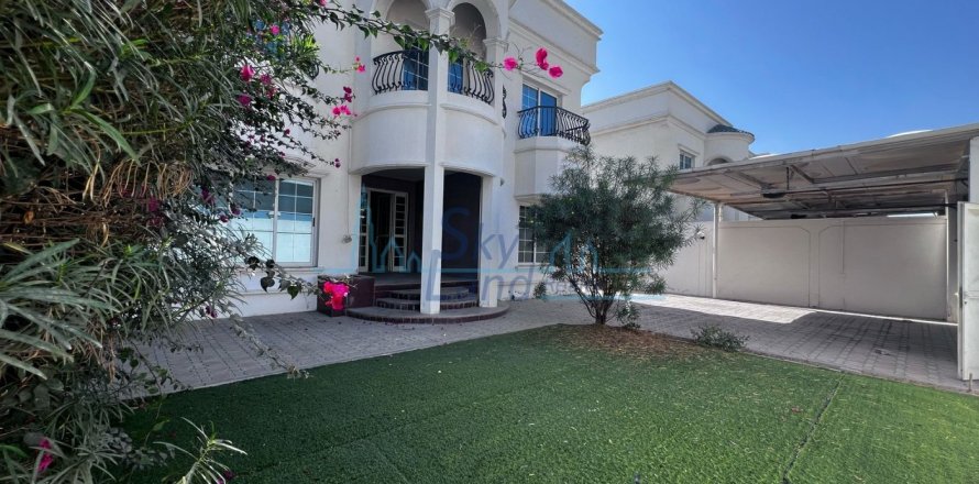 Studio Bungalow No. 125713