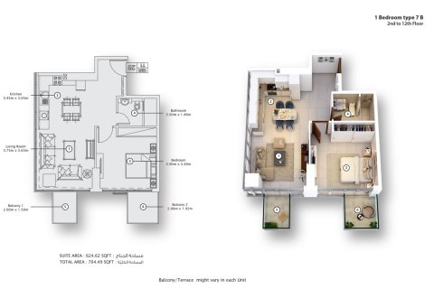 Квартира студия в AZIZI FARHAD, Dubai Healthcare City, ОАЭ №97179 10