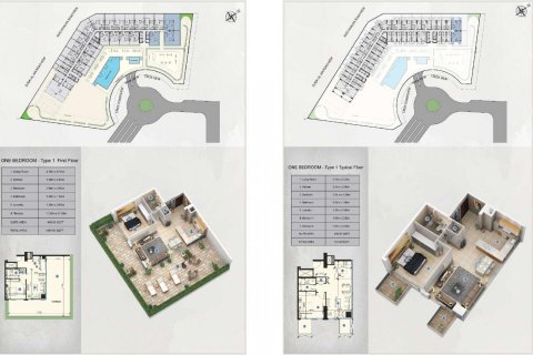 Квартира студия в AZIZI FARHAD, Dubai Healthcare City, ОАЭ №97178 7