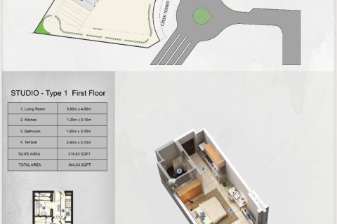 Квартира студия в AZIZI FARHAD, Dubai Healthcare City, ОАЭ №97178 8