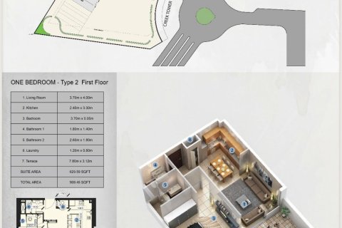 Квартира студия в AZIZI FARHAD, Dubai Healthcare City, ОАЭ №97178 2