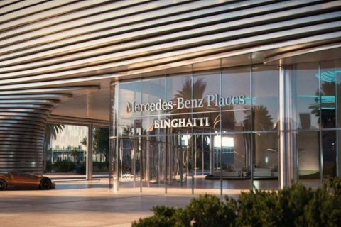 Apartment de 2 dormitorios en Downtown Dubai (Downtown Burj Dubai), UAE No. 145247 13