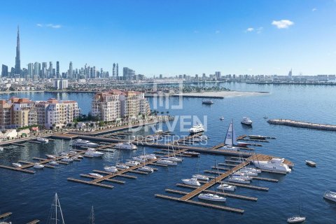 Квартира с 2 спальнями в La Mer, ОАЭ №138208 8