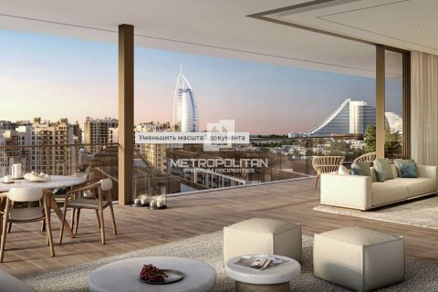 Квартира с 1 спальней в Elara, Madinat Jumeirah Living, ОАЭ №78260 5