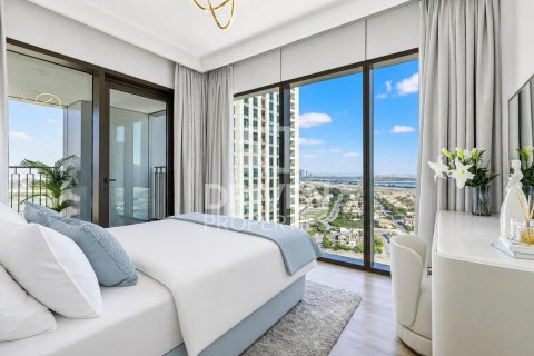 Appartement de 3 chambres à Zabeel, UAE No. 207352 12