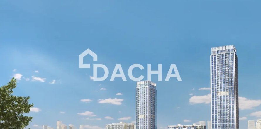 Квартира с 1 спальней в Dubai Design District, ОАЭ №164694
