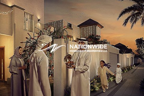 4 bedrooms Villa  No. 116320 12