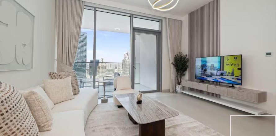 1 bedroom Apartment in Dubai Marina, UAE No. 194315