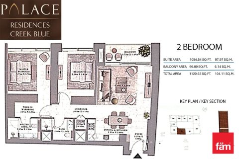 Квартира с 2 спальнями в Дубай, ОАЭ №135732 11