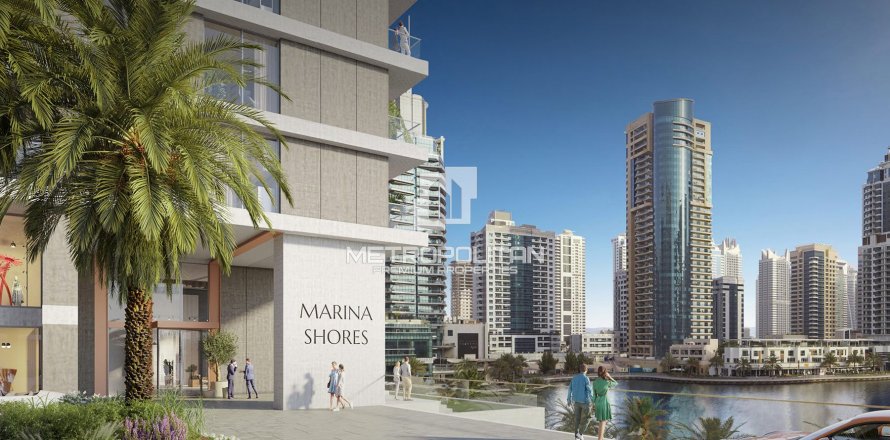 Appartement de 2 chambres No. 128294