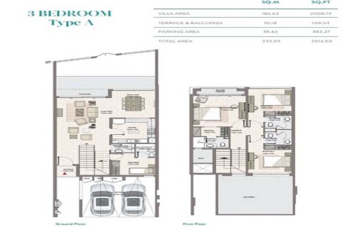 Вилла с 4 спальнями  №124107 14