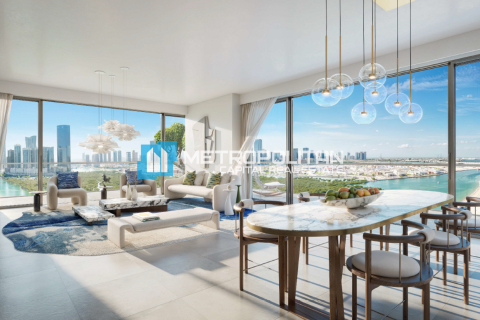 1 bedroom Apartment in Al Reem Island, UAE No. 46826 4