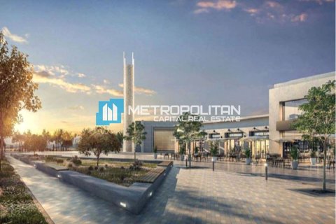 Land de 510m²  No. 135243 6