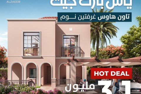 2 bedrooms Townhouse No. 127956 3