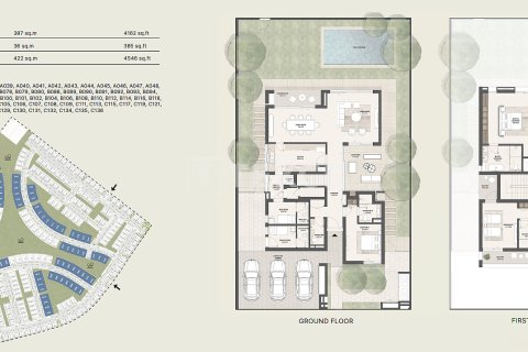 3 غرف نوم تاون هاوس في Masdar City, الإمارات العربية المتحدة رقم 165882 4