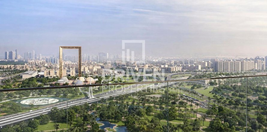 Квартира с 1 спальней в Zabeel, ОАЭ №209316
