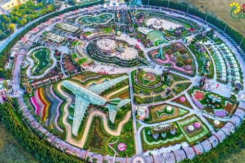 13935.5m² Land in Arjan, UAE No. 187917