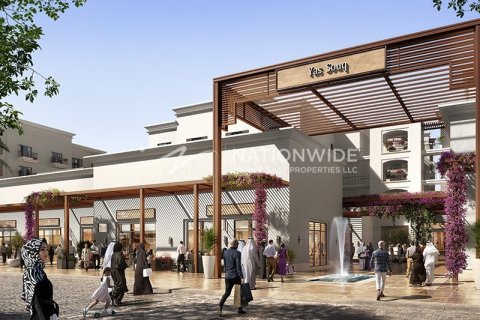 Duplex de 3 dormitorios  No. 119888 5