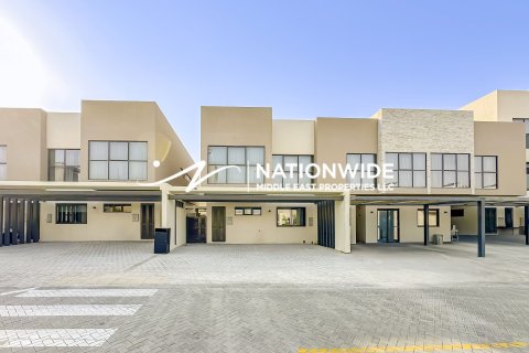 Таунхаус с 4 спальнями  №119889 2