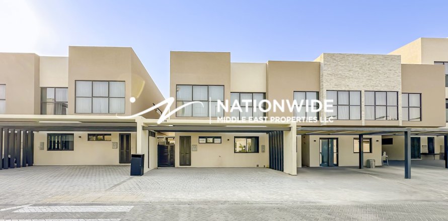 Таунхаус с 4 спальнями  №119889