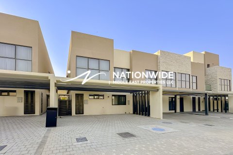 Таунхаус с 4 спальнями  №119889 12