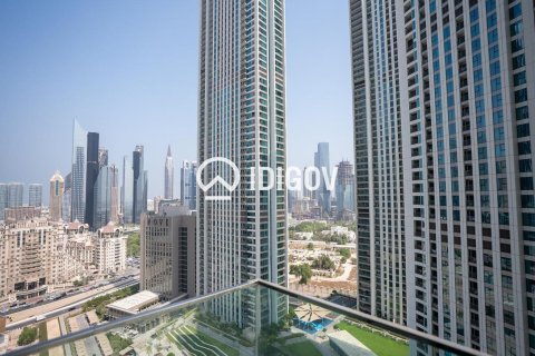 Appartement de 2 chambres à Zabeel, UAE No. 205892 9