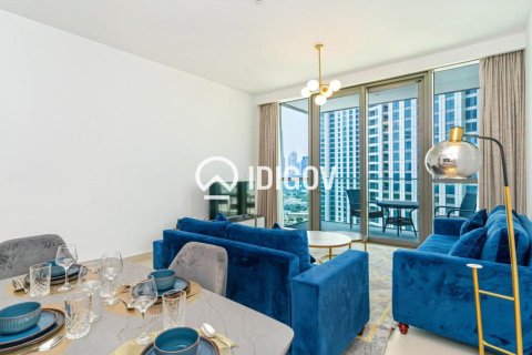 Appartement de 2 chambres à Zabeel, UAE No. 205892 12