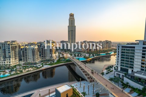 Appartement de 1 chambre à Dubai Creek Harbour (The Lagoons), UAE No. 208226 10