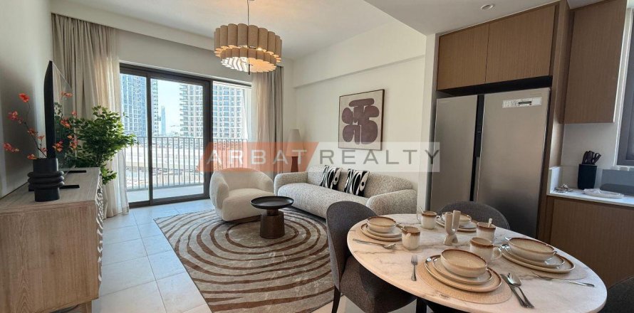 2 bedrooms Apartment in Creek Beach, UAE No. 205920