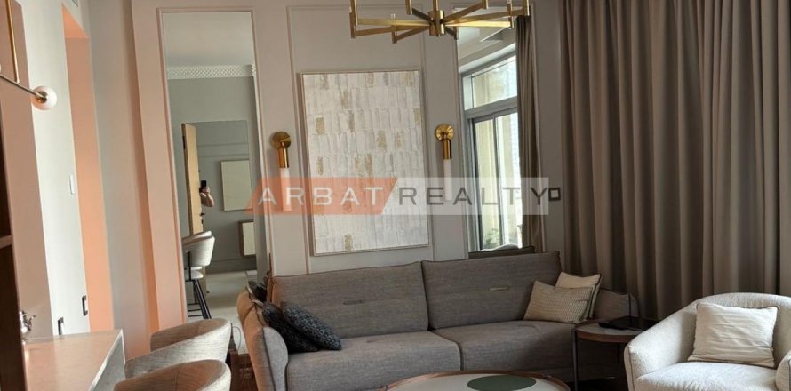 Appartement de 1 chambre à Park Island, UAE No. 205918