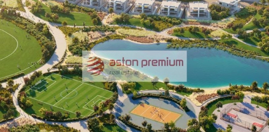 4 غرف نوم تاون هاوس في داماك هيلز (أكويا باي داماك), الإمارات العربية المتحدة رقم 208387