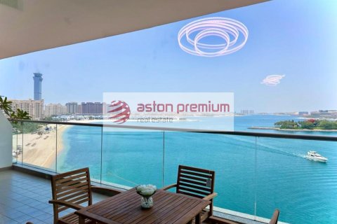 Apartment de 1 dormitorio en Palm Jumeirah, UAE No. 101842 2
