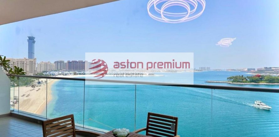 Apartment de 1 dormitorio en Palm Jumeirah, UAE No. 101842