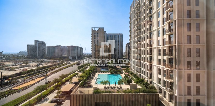 2 غرف نوم شقة رقم 128936