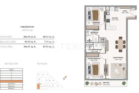 Квартира с 2 спальнями  №107031 24