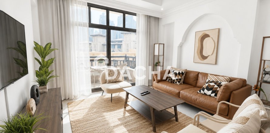 1 bedroom Apartment in Downtown Dubai (Downtown Burj Dubai), UAE No. 200319