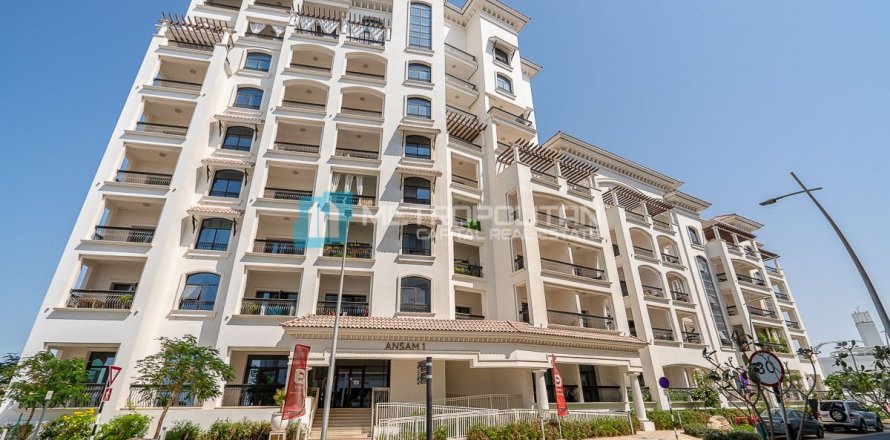 Apartment de 2 dormitorios  No. 119939