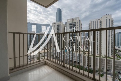 Apartment de 1 dormitorio en Shams Abu Dhabi, UAE No. 185383 3