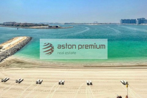 Apartment de 1 dormitorio en EMAAR Beachfront, UAE No. 143189 20