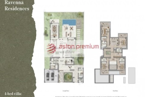 Вилла с 4 спальнями в Dubai Land, ОАЭ №143185 13