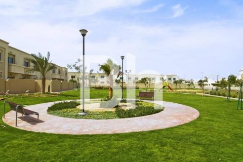 Townhouse de 5 chambres  No. 112972 5